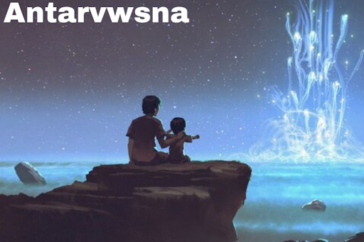 antarvwsna